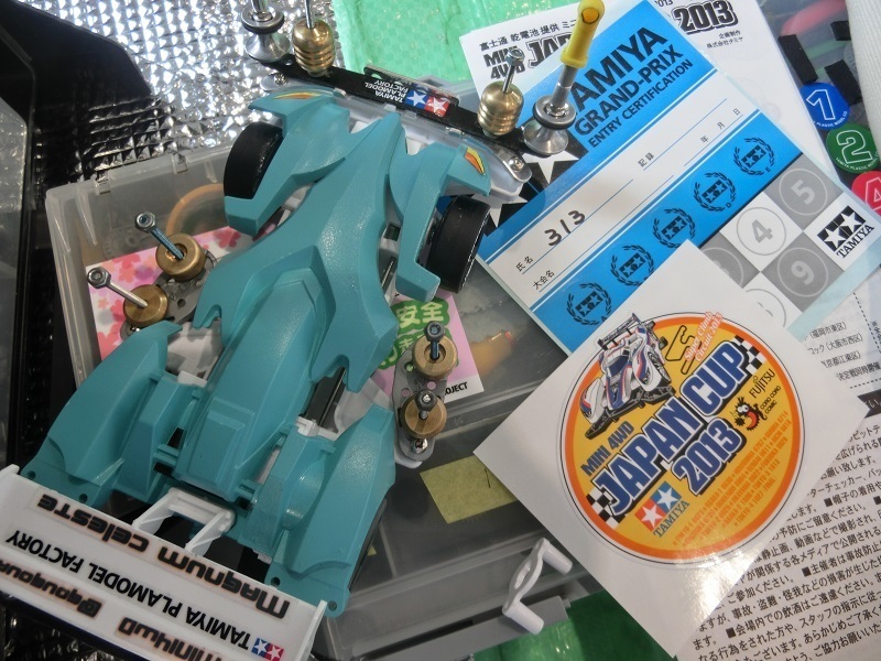 Coral Magnum - サブ画像4