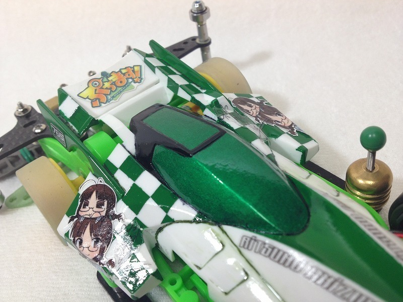 律子さんダーブーメラン - サブ画像4