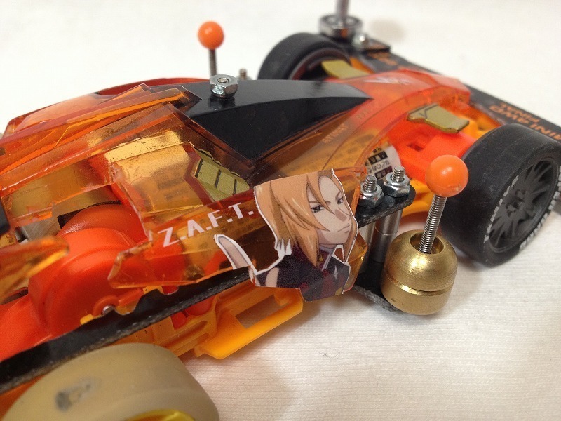 アバンテイグナイテッド - サブ画像4