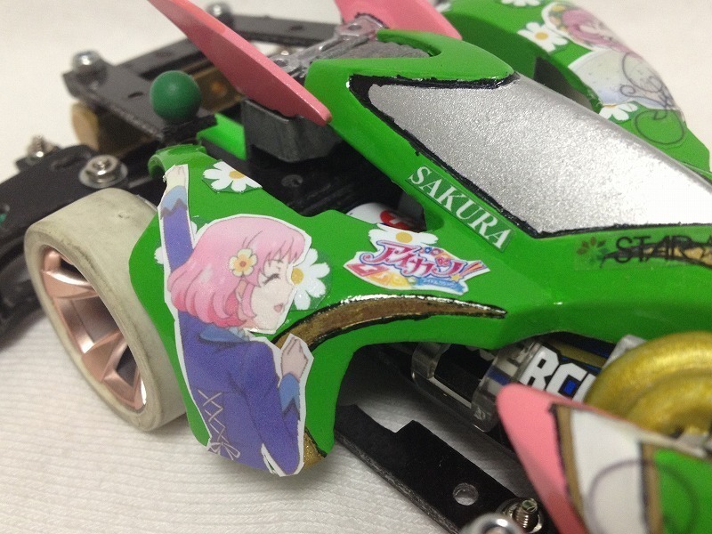 ブルーミングバイパー - サブ画像4