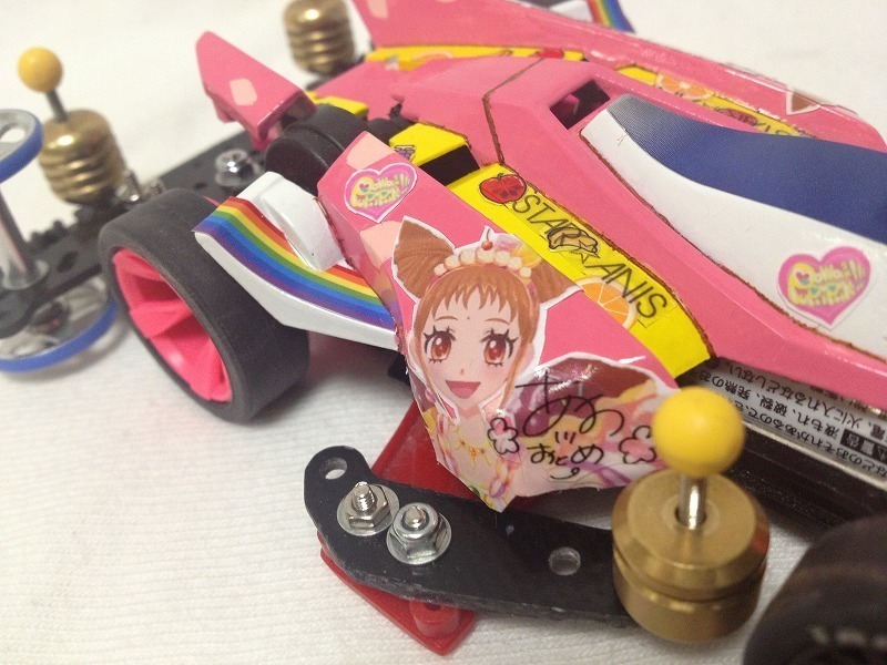 ダイナホークGX Ver.有栖川おとめ 通称「ダイナタウルス」 - サブ画像4