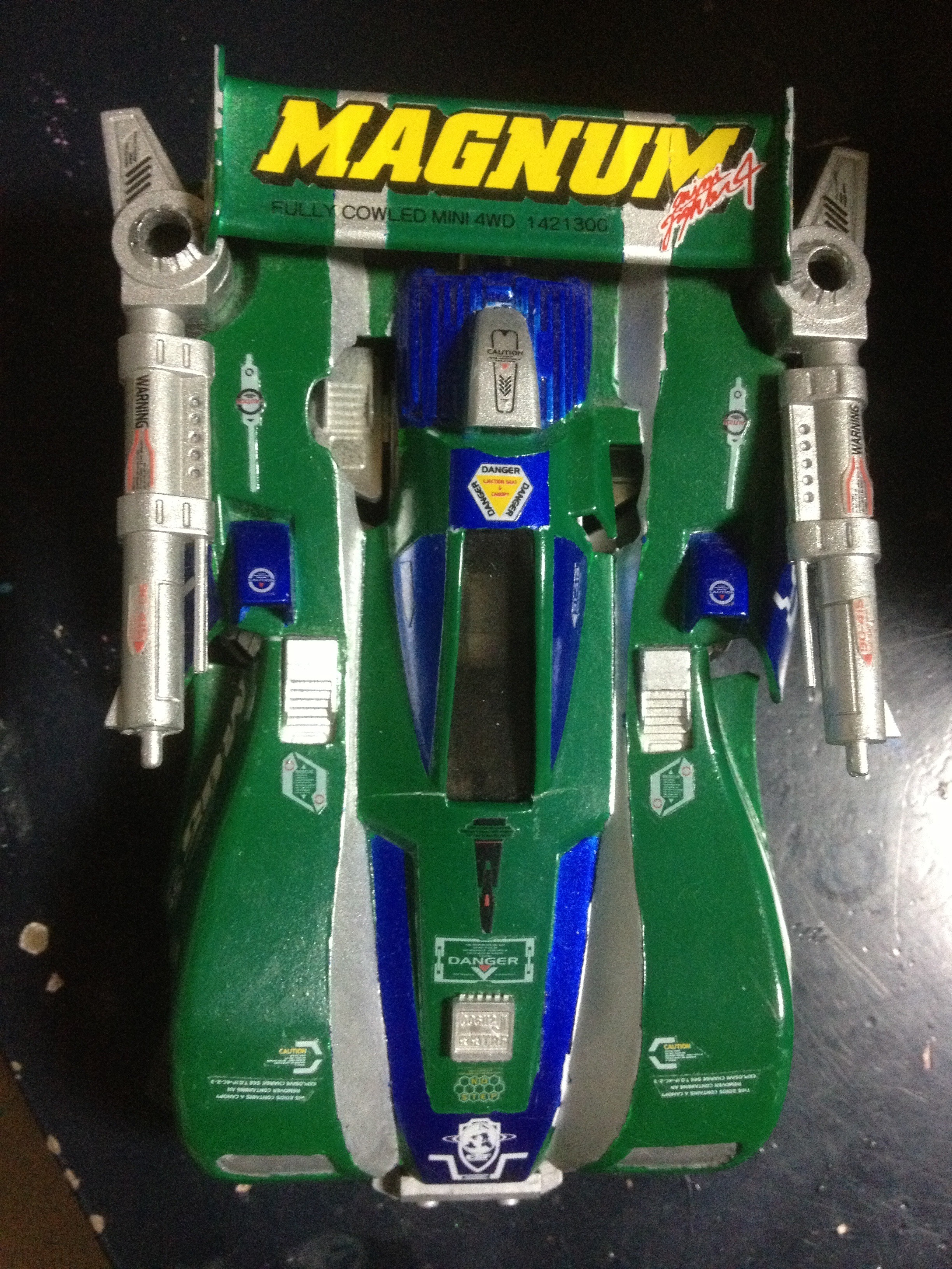 装甲車マグナムセイバー  - サブ画像4