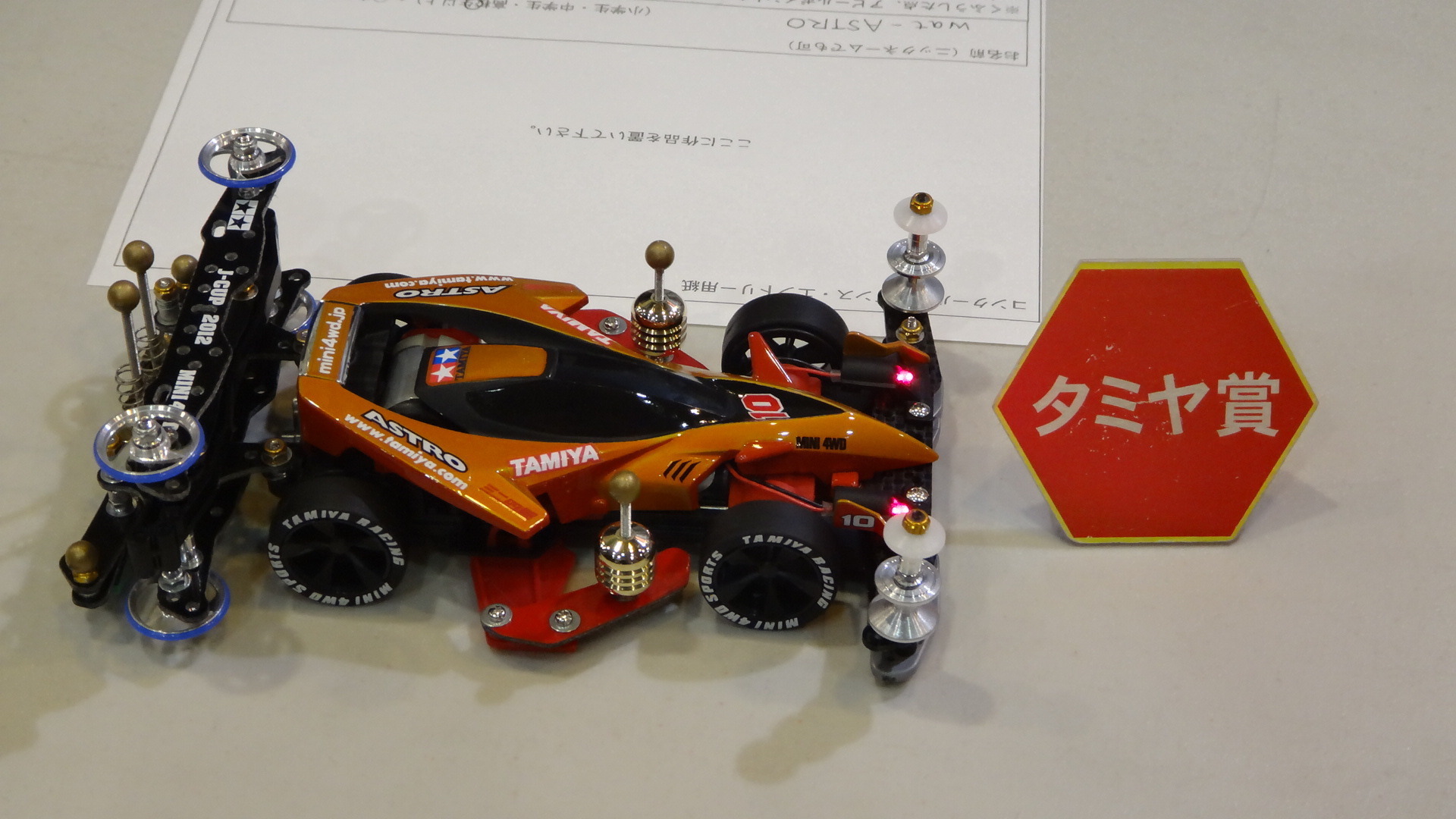 ASTRO BOOMERANG S2 (2012spec) - サブ画像4