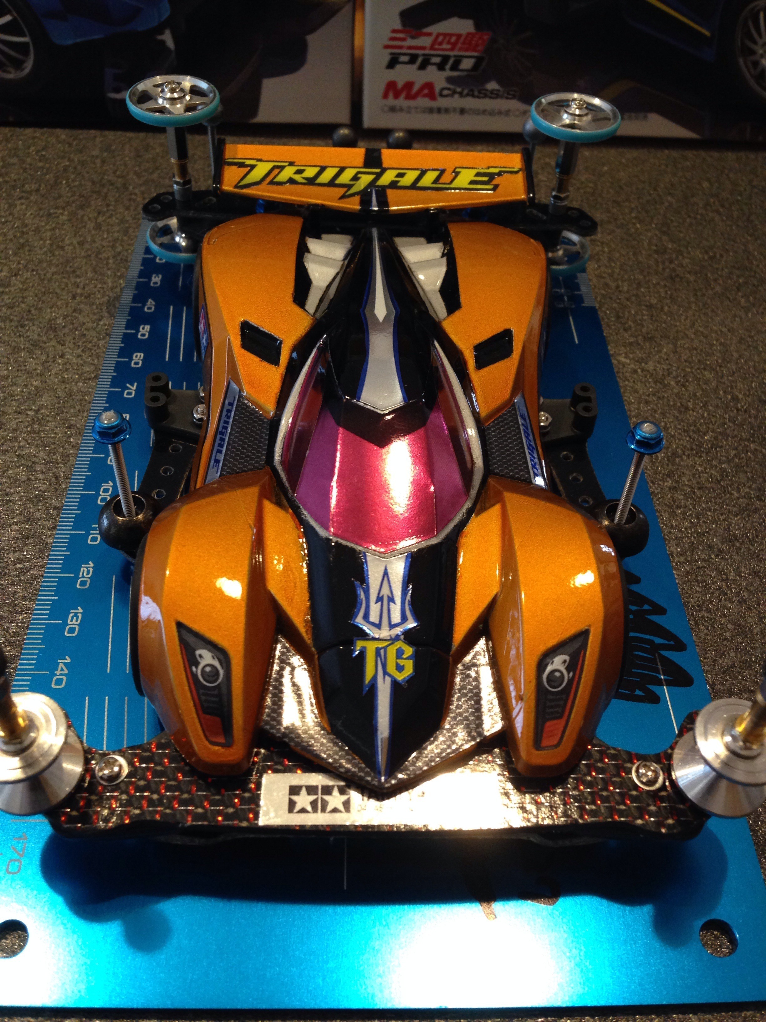 トライゲイル - サブ画像4