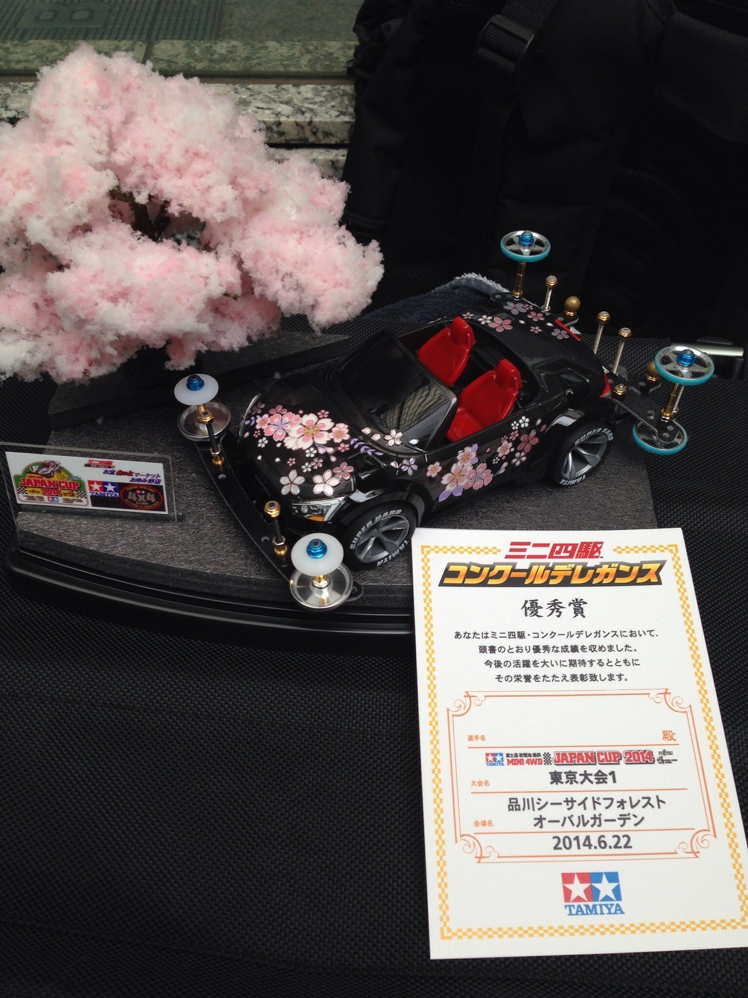 コペン - サブ画像4