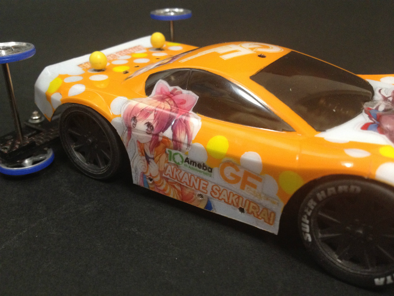 TRFワークスJr. ver.櫻井明音 - サブ画像4