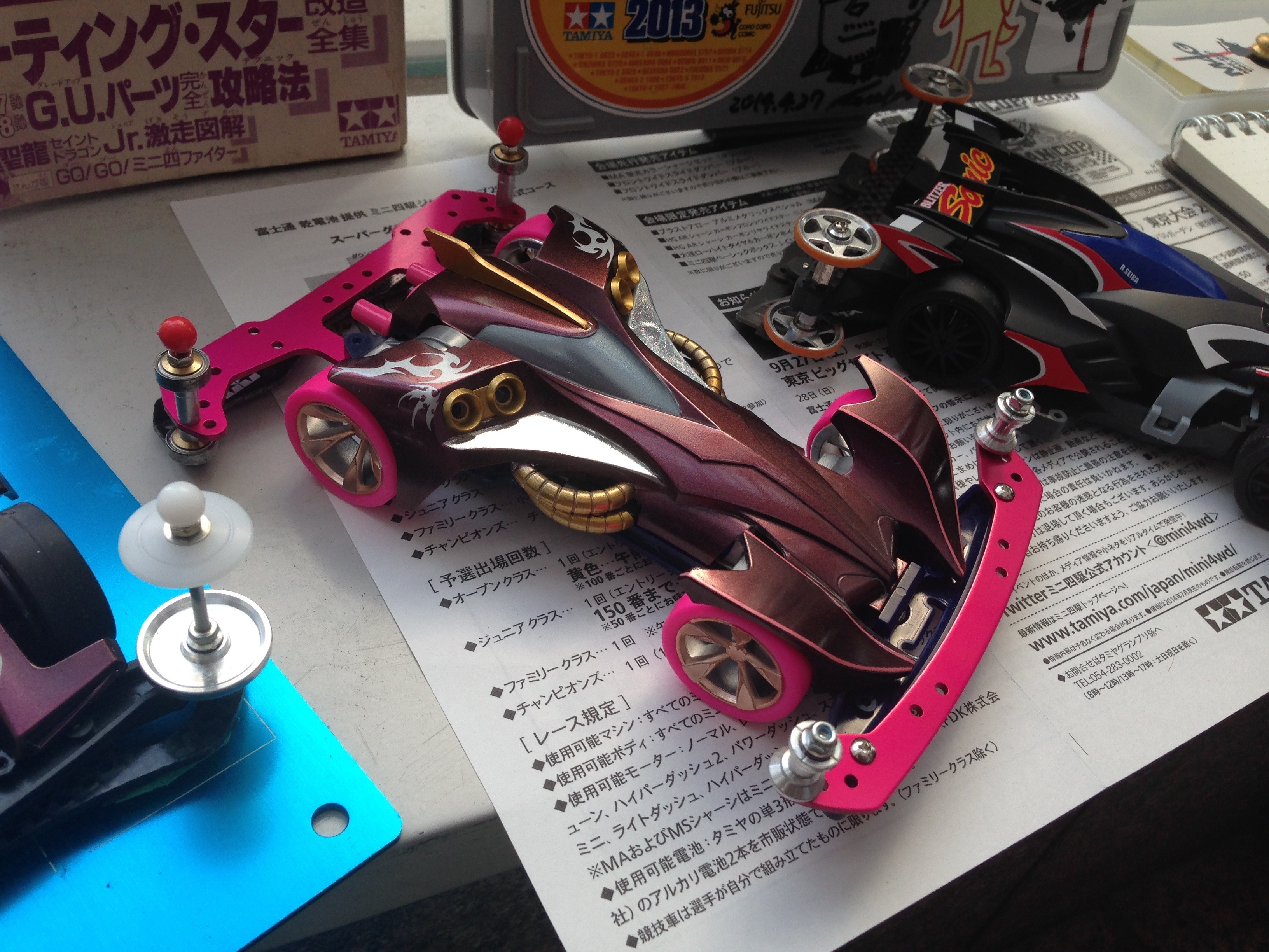 ルビーレイスティンガー JC2014  - サブ画像4