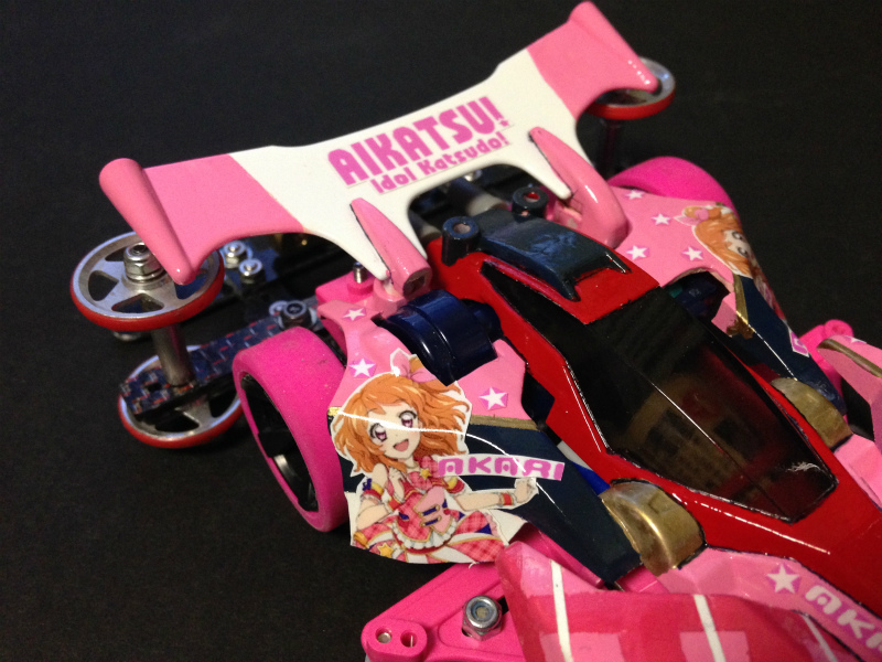 マックスブレイカーVer.大空あかり - サブ画像4