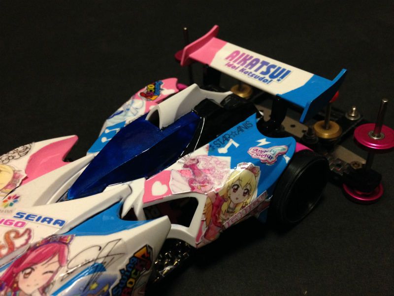 ZウイングマグナムVer.2wingS - サブ画像4