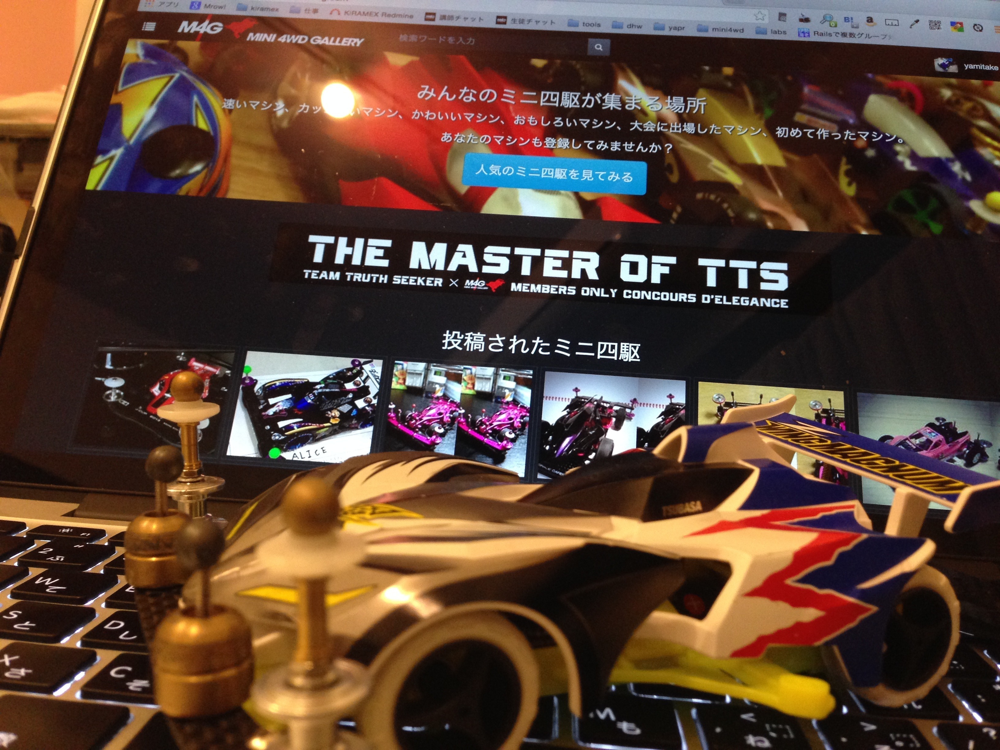 ゆるZウイングマグナム - サブ画像4