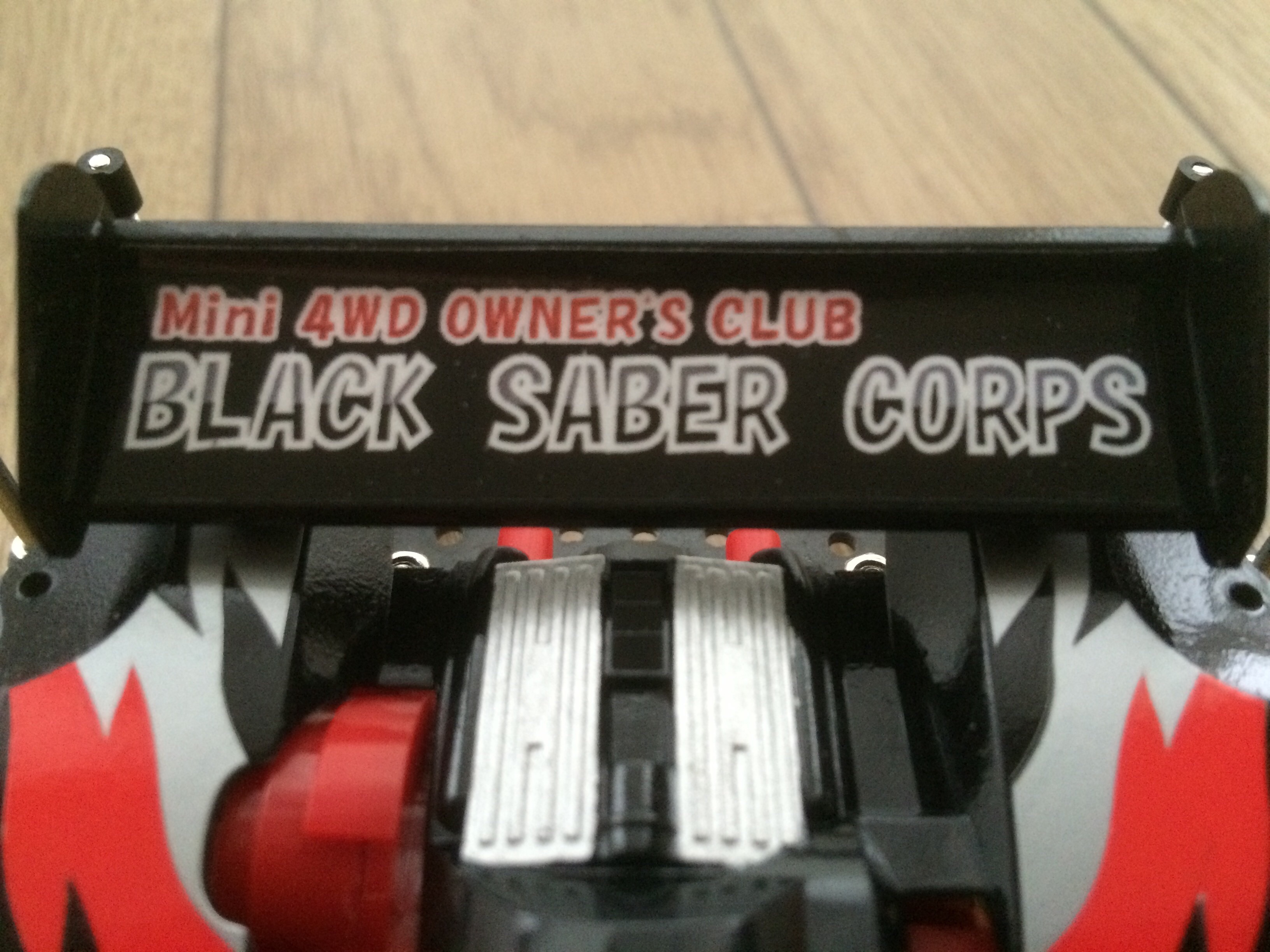 ブラックセイバー 1号機 - サブ画像4