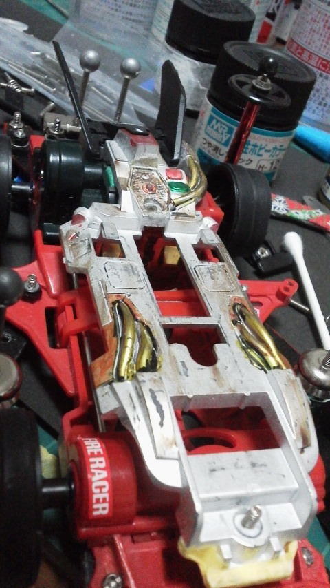 Diomars zest NEO  ver 2.84 - サブ画像4