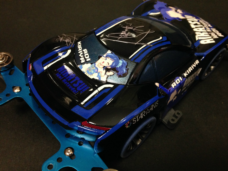 ライキリヤ - サブ画像4