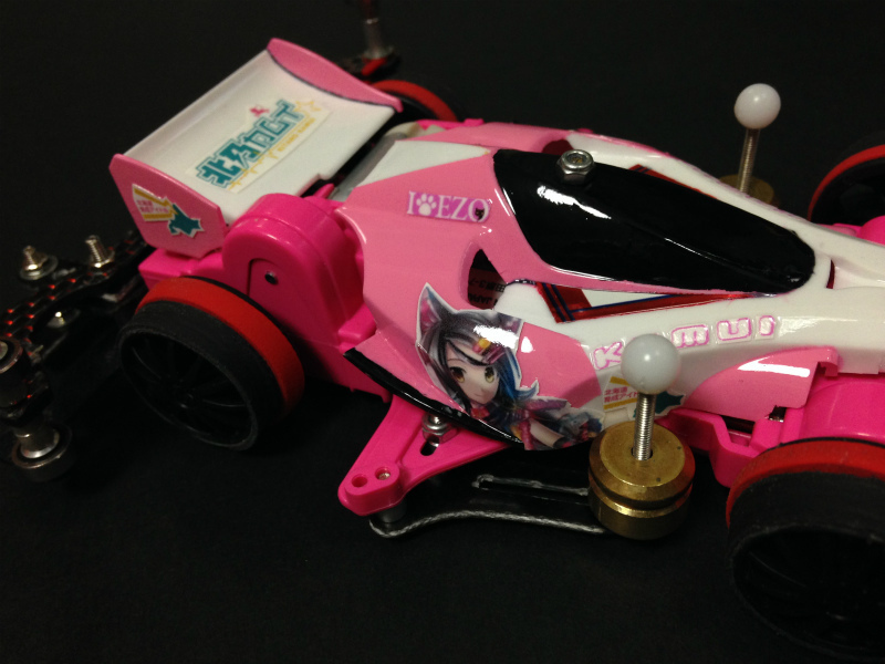 スーパーアバンテ　Ver.北乃カムイ - サブ画像4