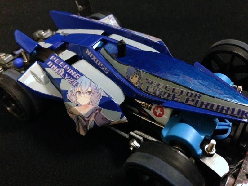 ダイナホークGX Ver.ピルルク - サブ画像4