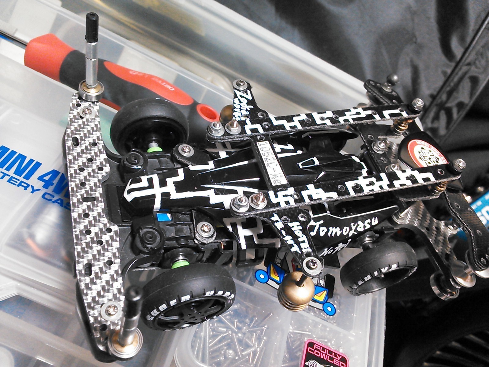 布袋G柄アバンテ - サブ画像4