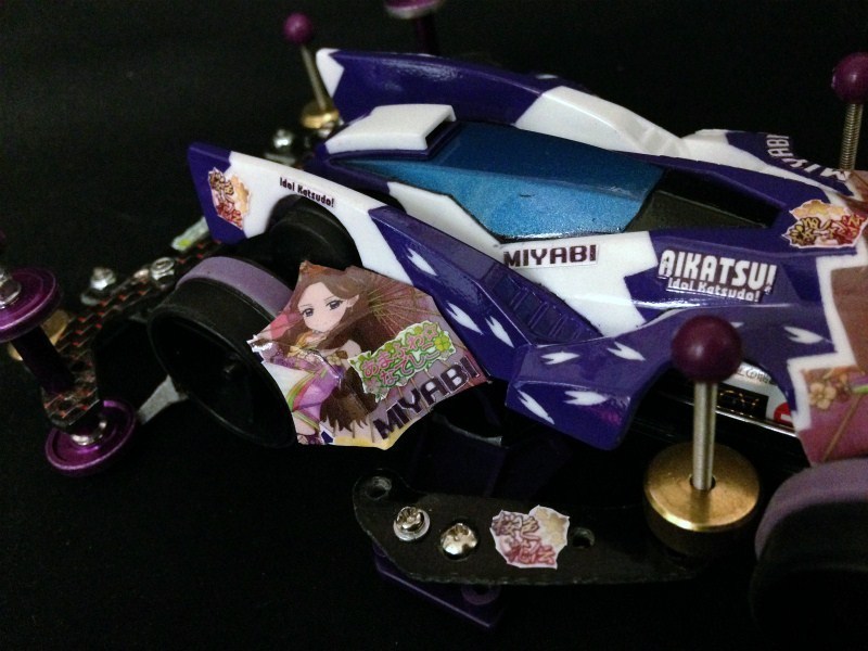 ナックルブレイカー Ver.藤原みやび - サブ画像4