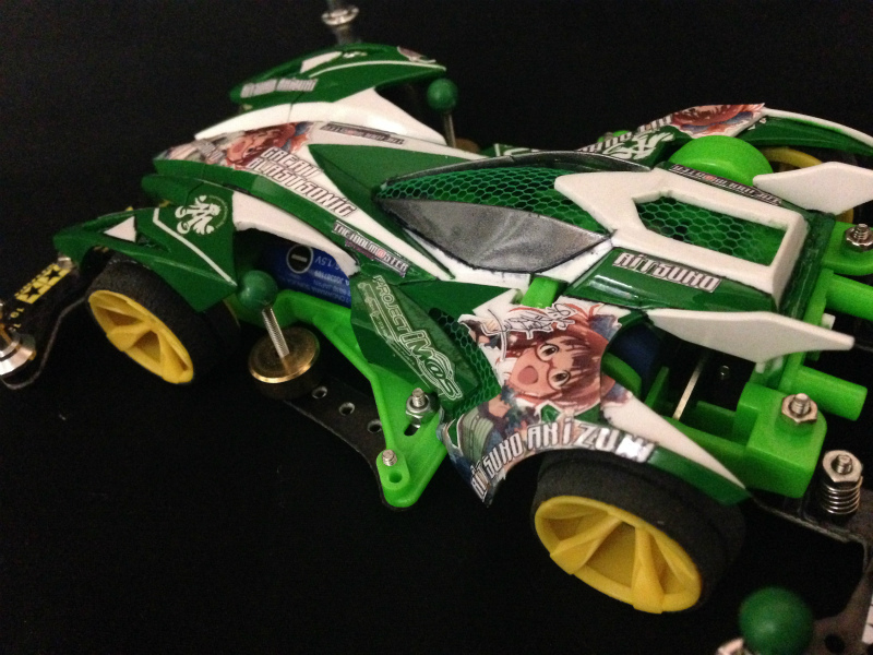 グレートブラストソニック　Ver.秋月律子 - サブ画像4