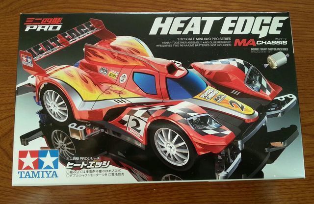 りとのヒートエッジ - サブ画像4