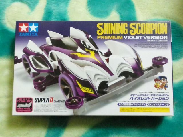 りとのシャイニングスコーピオン プレミアム バイオレットバージョン - サブ画像4