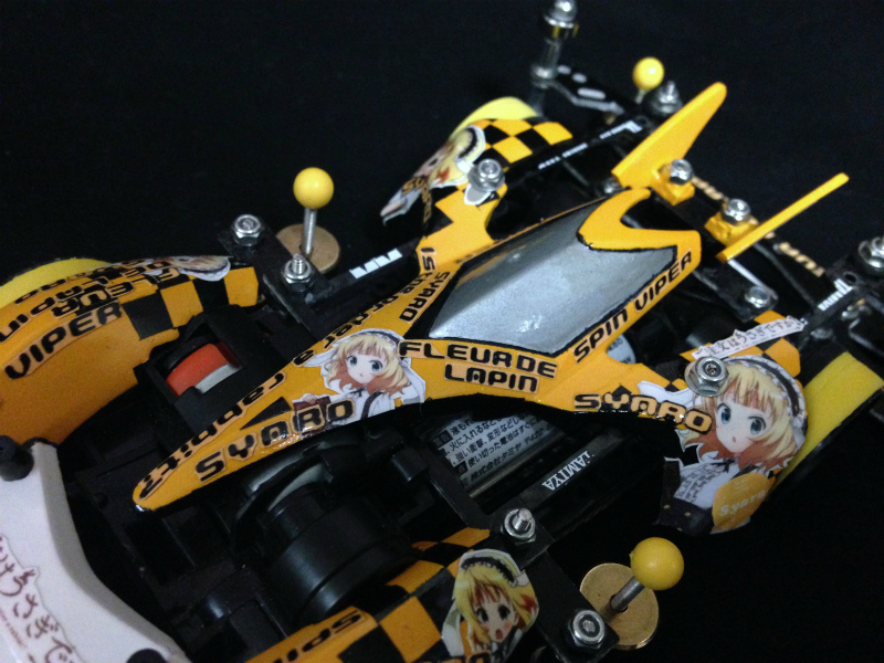 スピンバイパー Ver.シャロ - サブ画像4