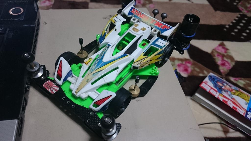 サイクロンマグナムTRF verXX - サブ画像4