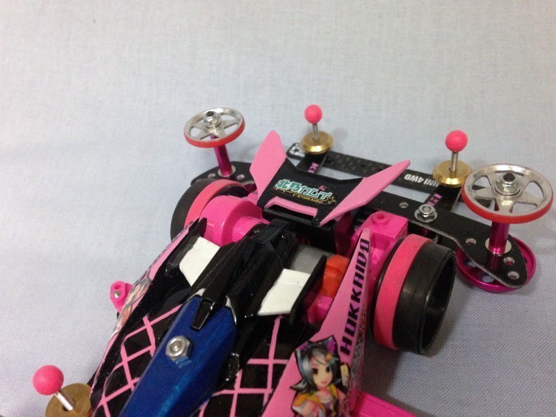 カムイネロ　リニューアルVer - サブ画像4