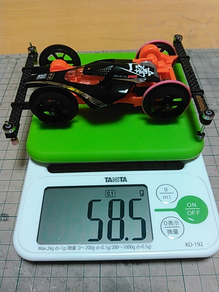 AVT  BLKsniper  - サブ画像4