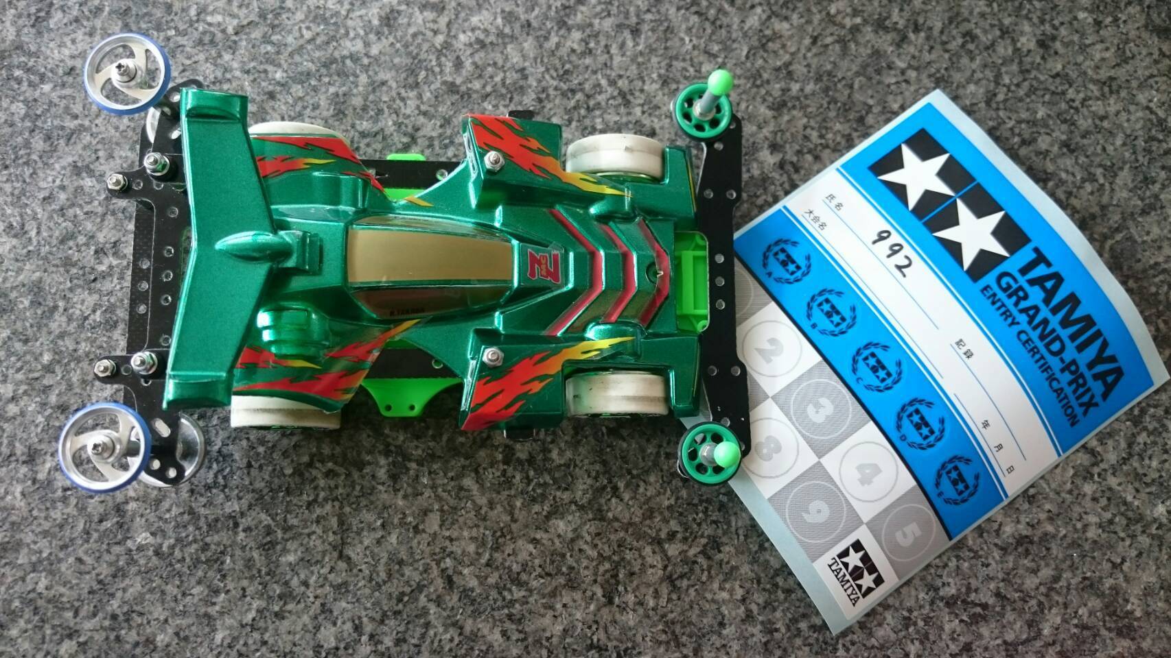 おぐゆのネオトライダガー - サブ画像4