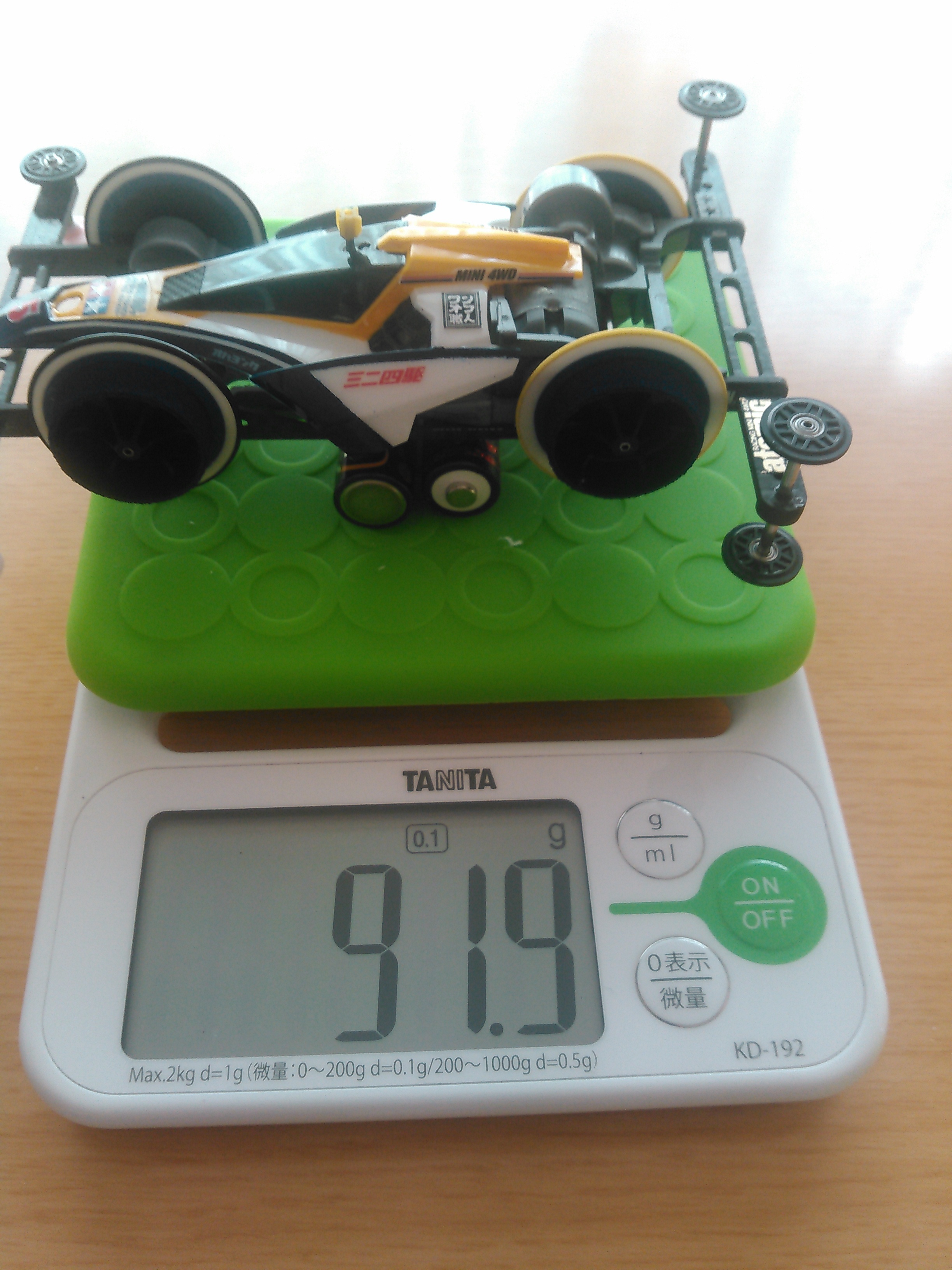 RED FIVE!! - サブ画像4