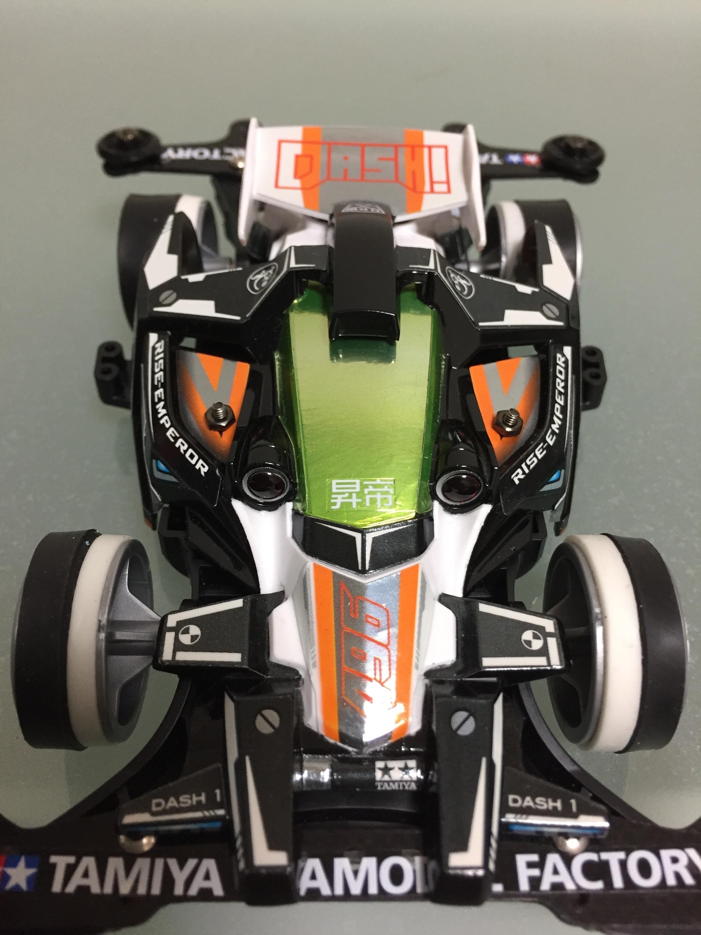 ライズエンペラー TYPE-T - サブ画像4