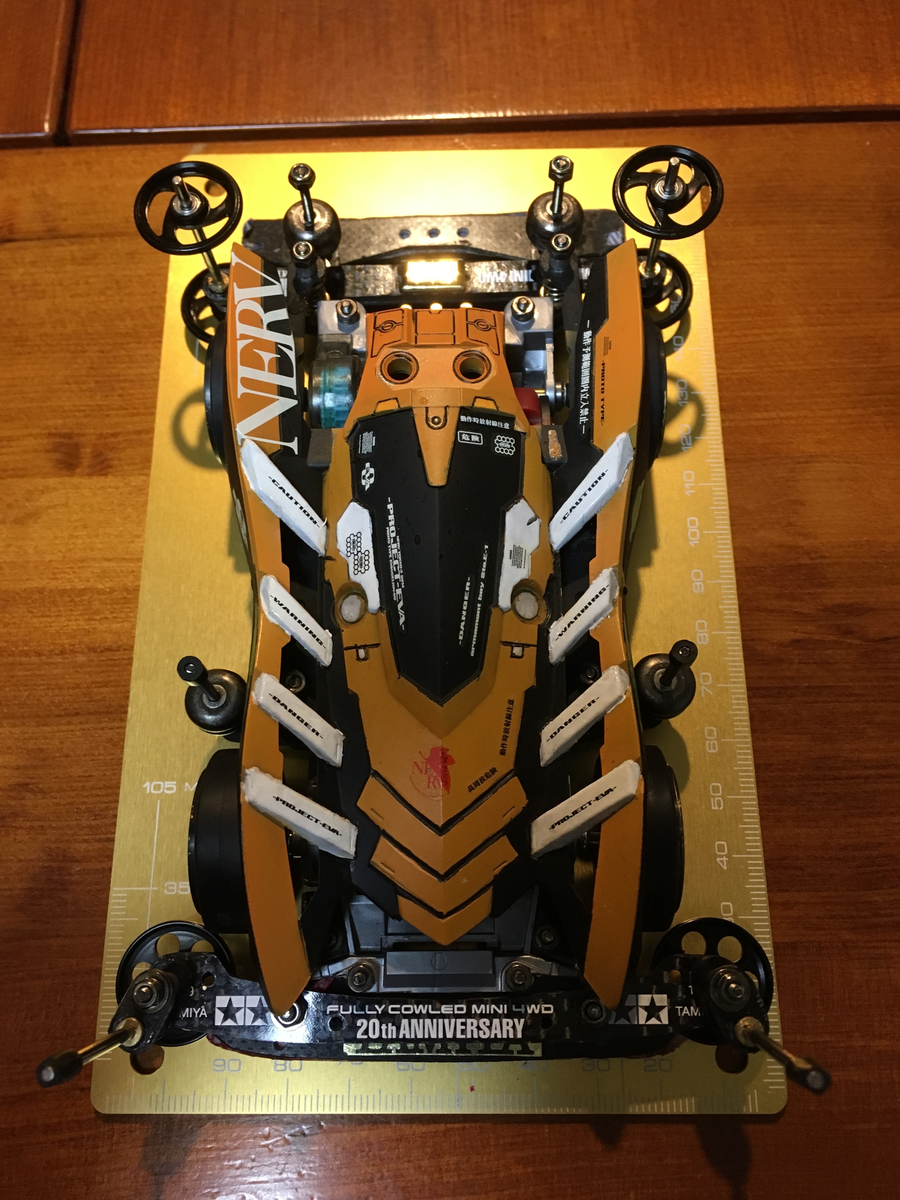 エヴァ零号機風スラッシュリーパー（VSヒクオ） owned byYonechi