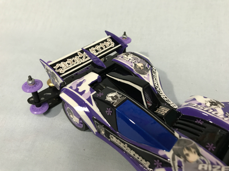 リゼベルク - サブ画像4