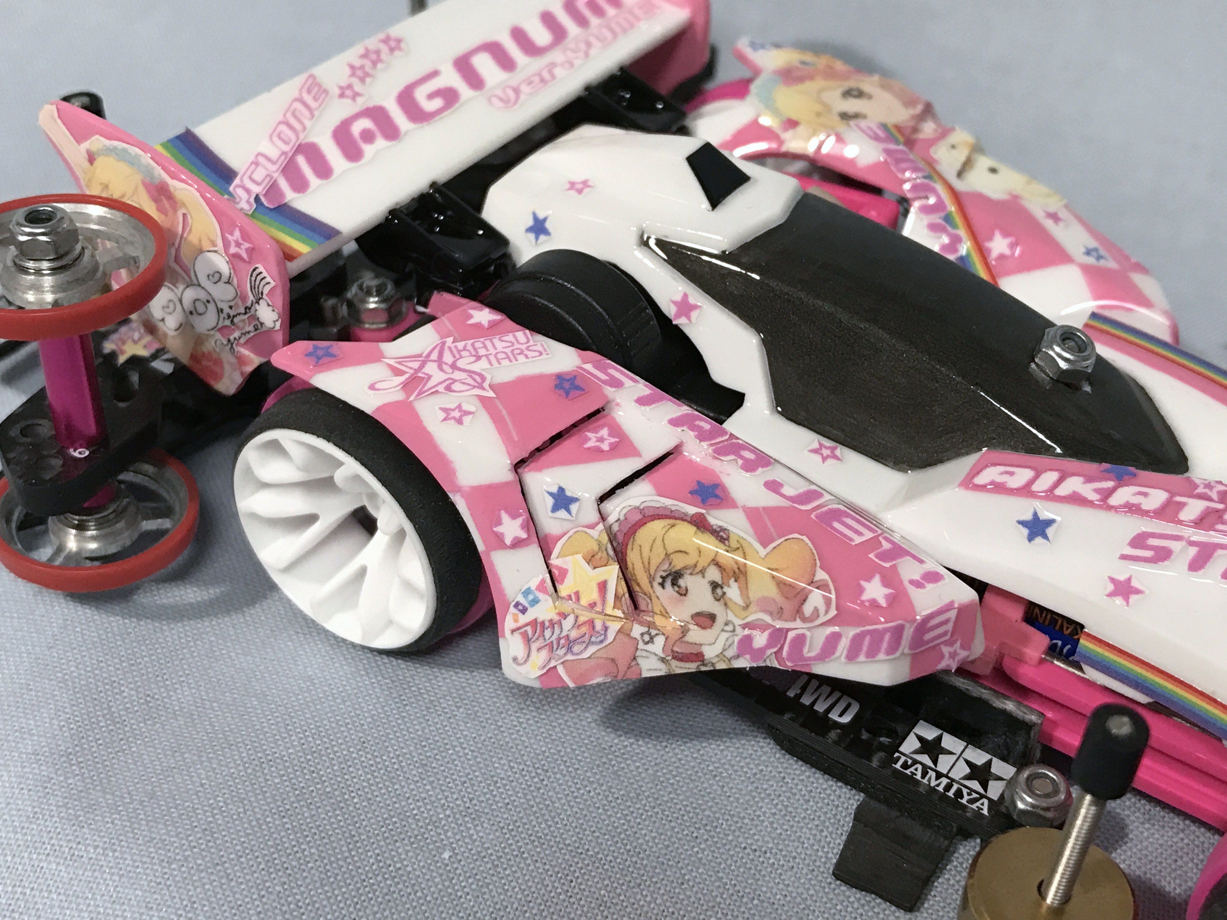 ゆめサイクロン - サブ画像4