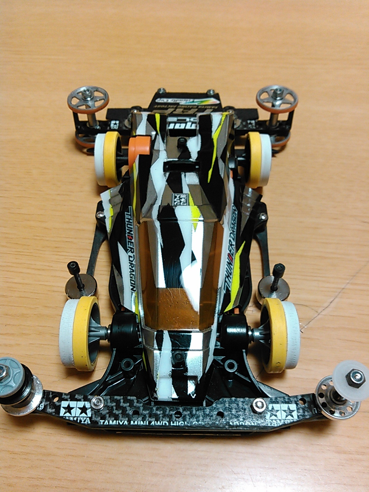 雷竜 - サブ画像4