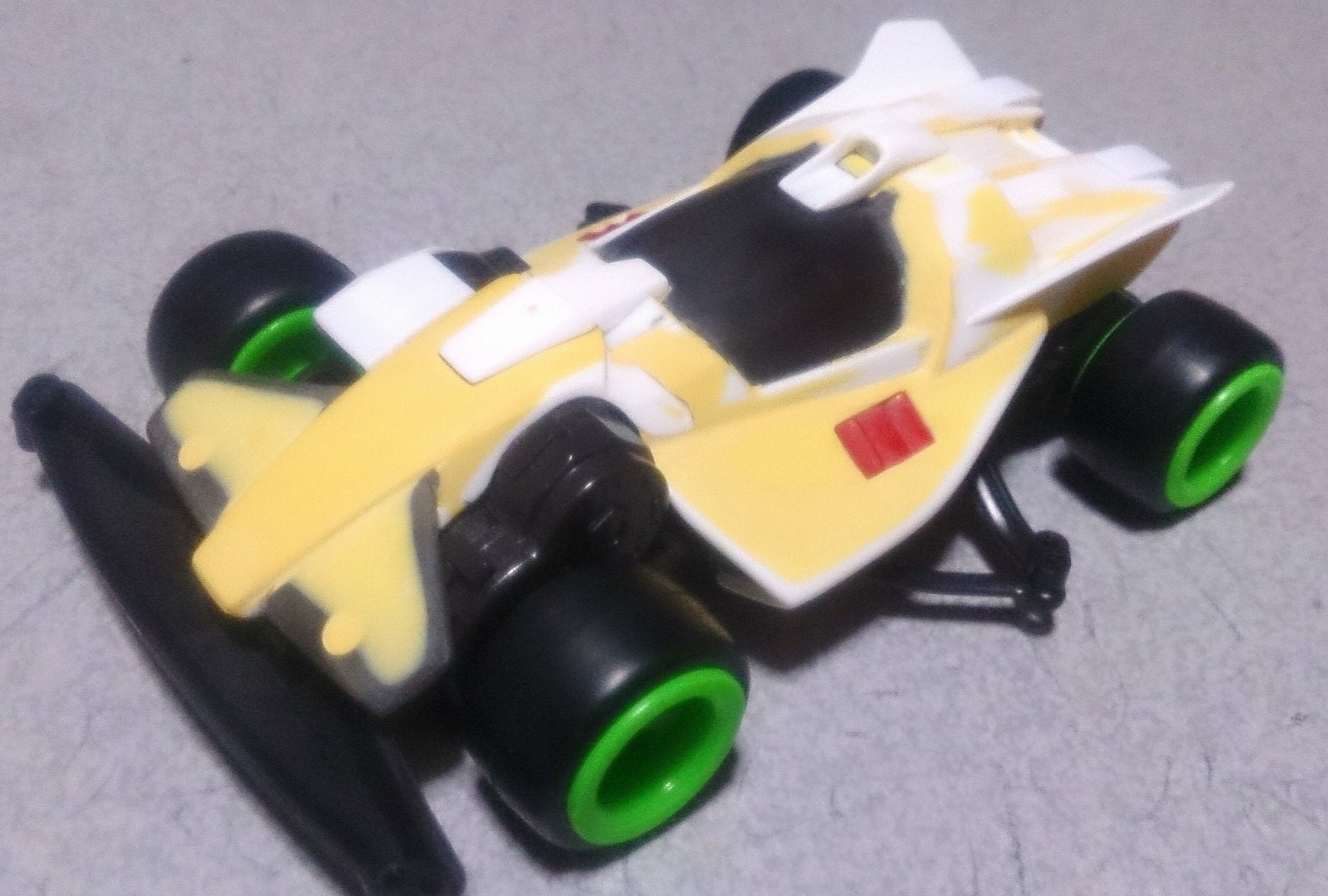 マックスエンペラー - サブ画像4