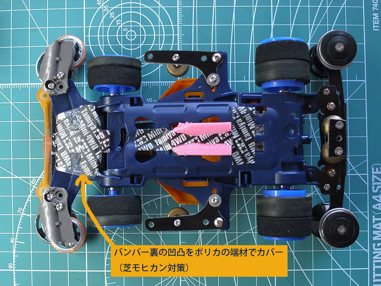 幻のジャパンカップ・・・ - サブ画像4