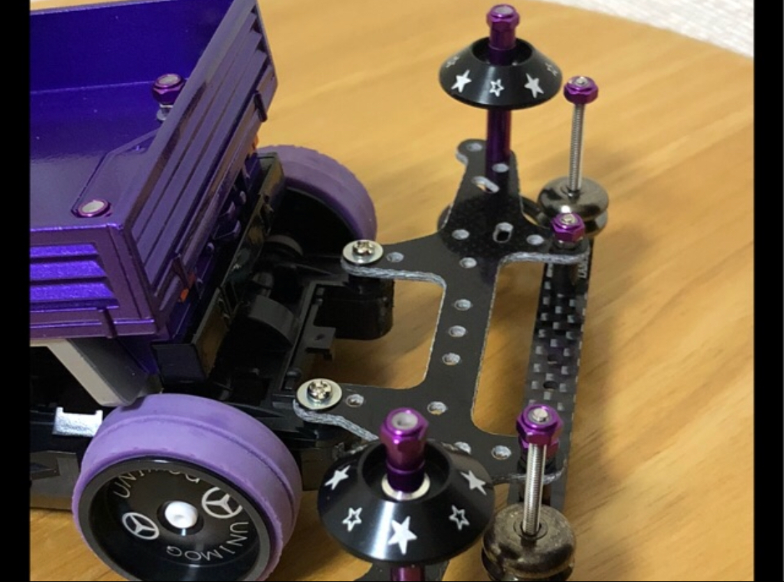 ウニモグ★ローライダー仕様 - サブ画像4