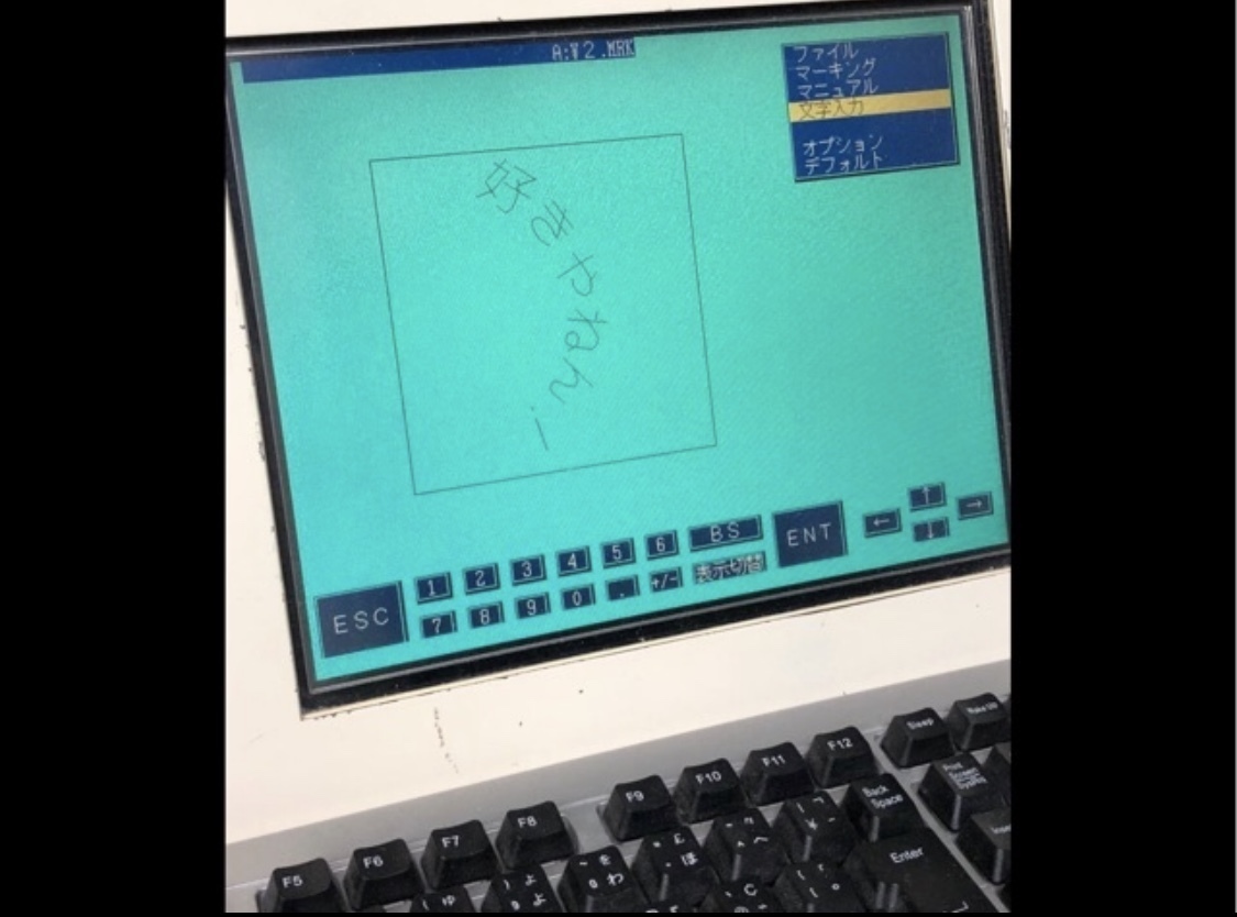 スパークルージュ★ガルウィング仕様 - サブ画像4