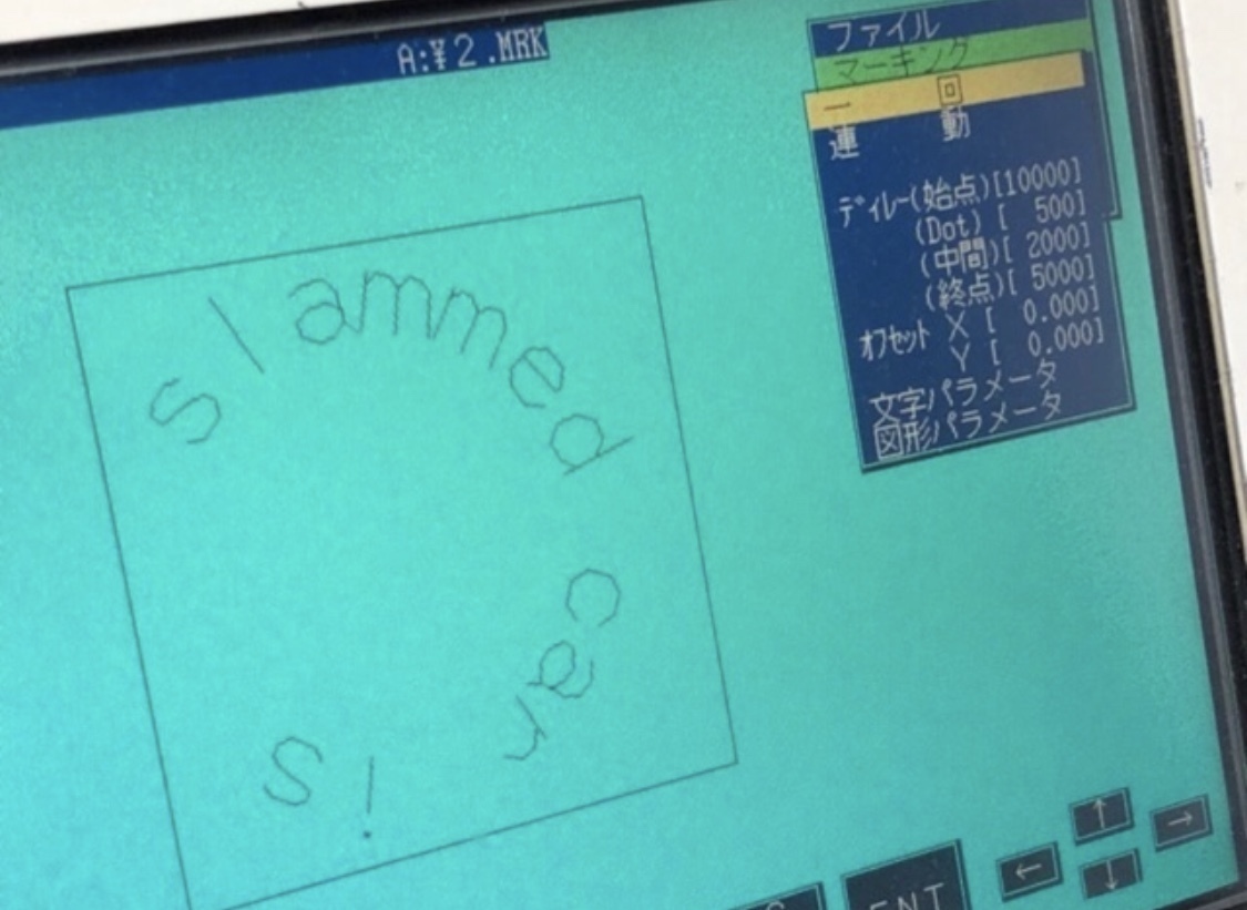 極低★ランクル - サブ画像4