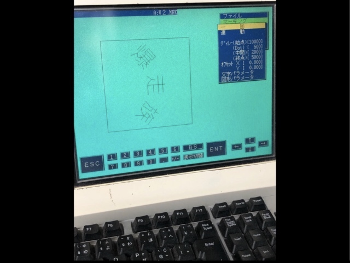 ロードガイル★鬼キャン仕様 - サブ画像4