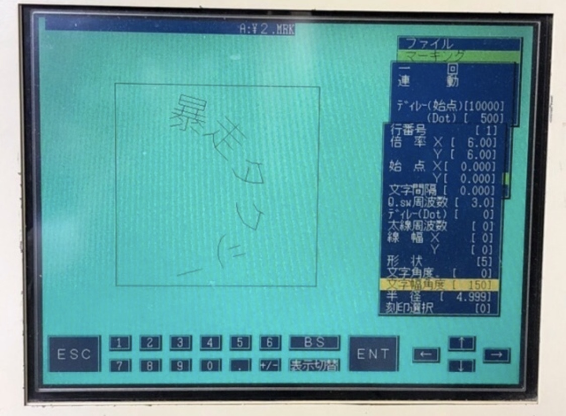 香港レーシングタクシー★シャコタン&ノーマル 公式用 - サブ画像4
