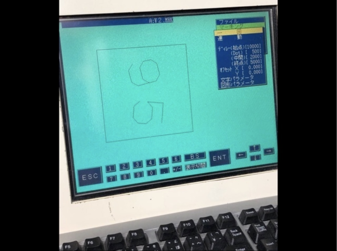 シャコタン風★ライトニング・マックイーン - サブ画像4