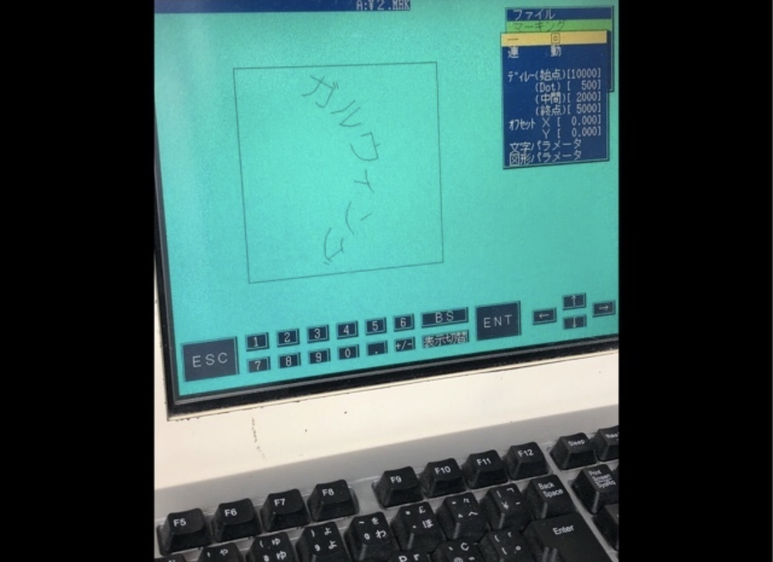 ライキリ・シャコタン★ガルウィング仕様 - サブ画像4