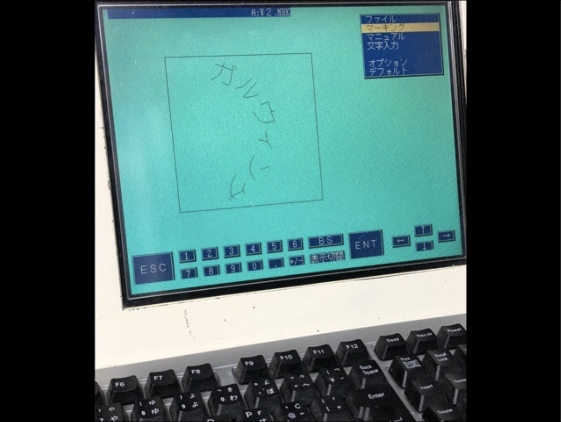 ライキリ・オープン・シャコタン★ガルウィング・チャム♂仕様 - サブ画像4