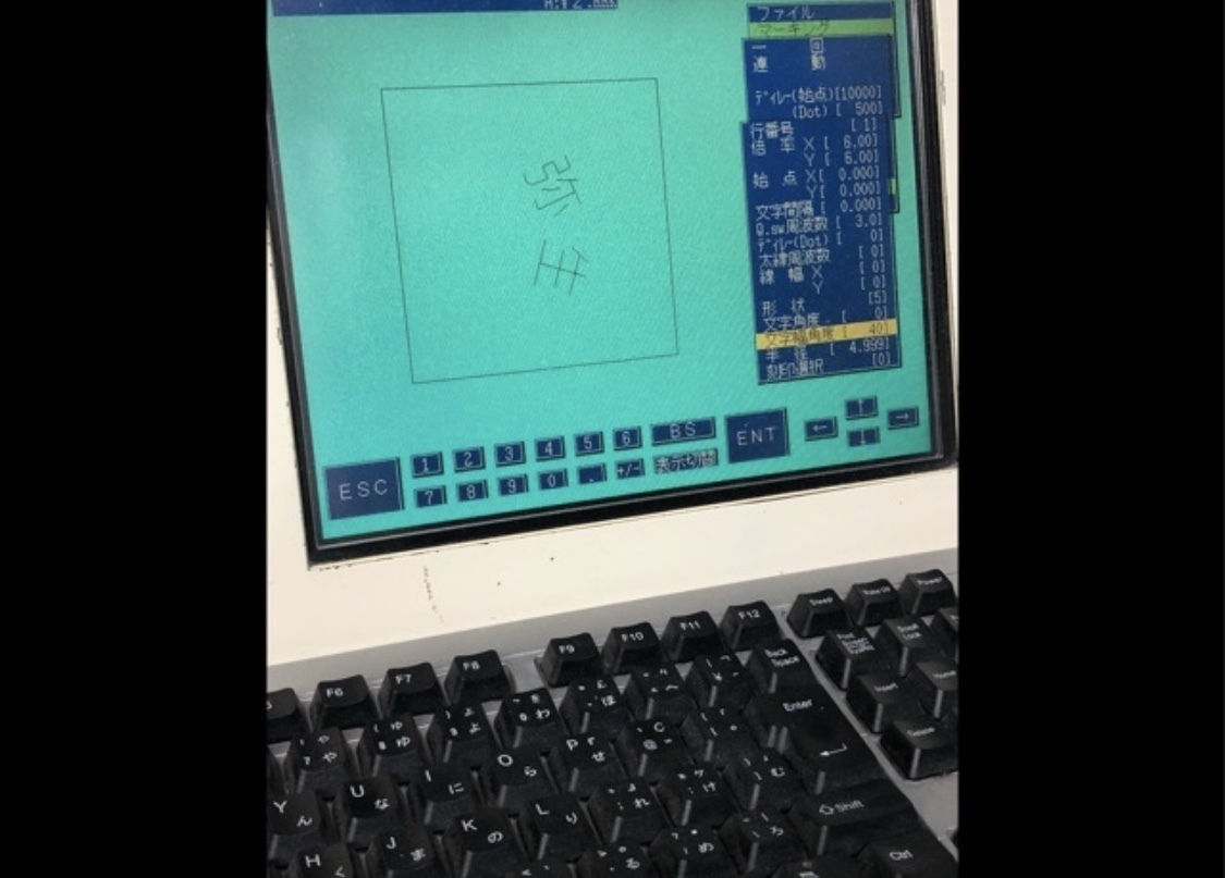 極低★Be-1 - サブ画像4