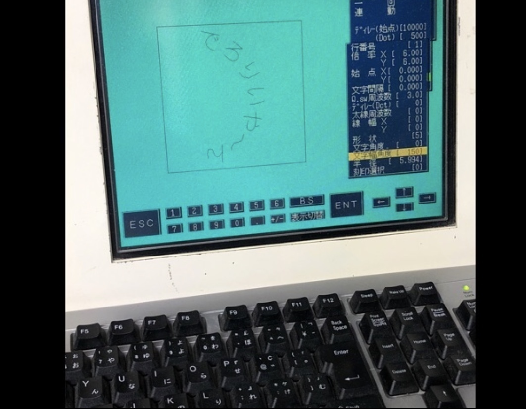 デロリアン  - サブ画像4