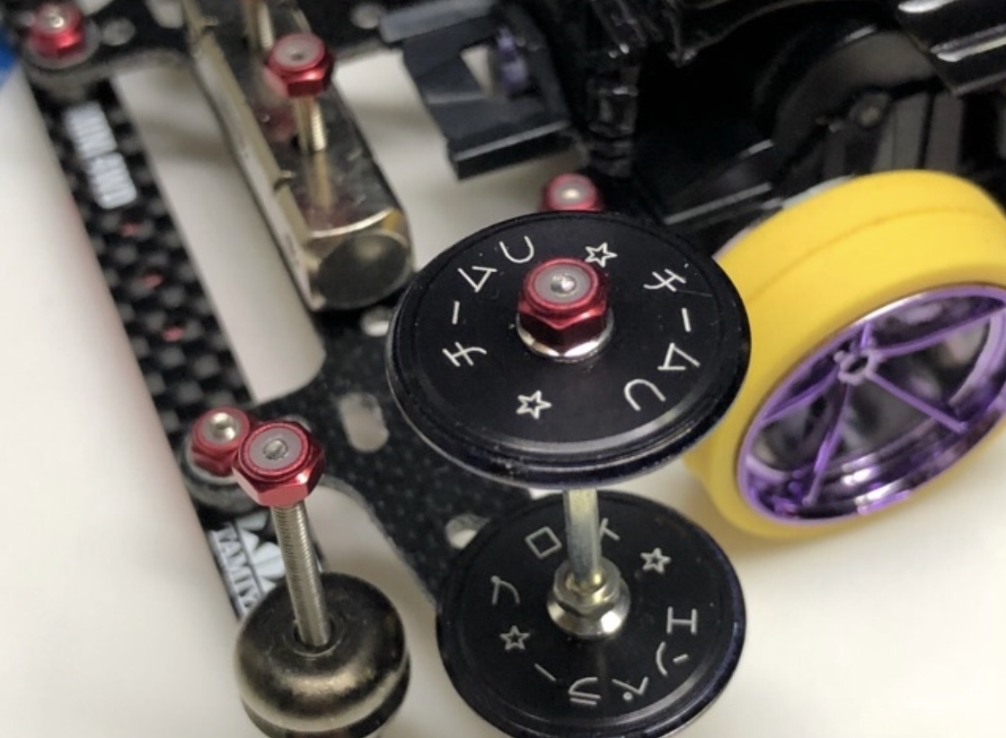 プロトエンペラー - サブ画像4