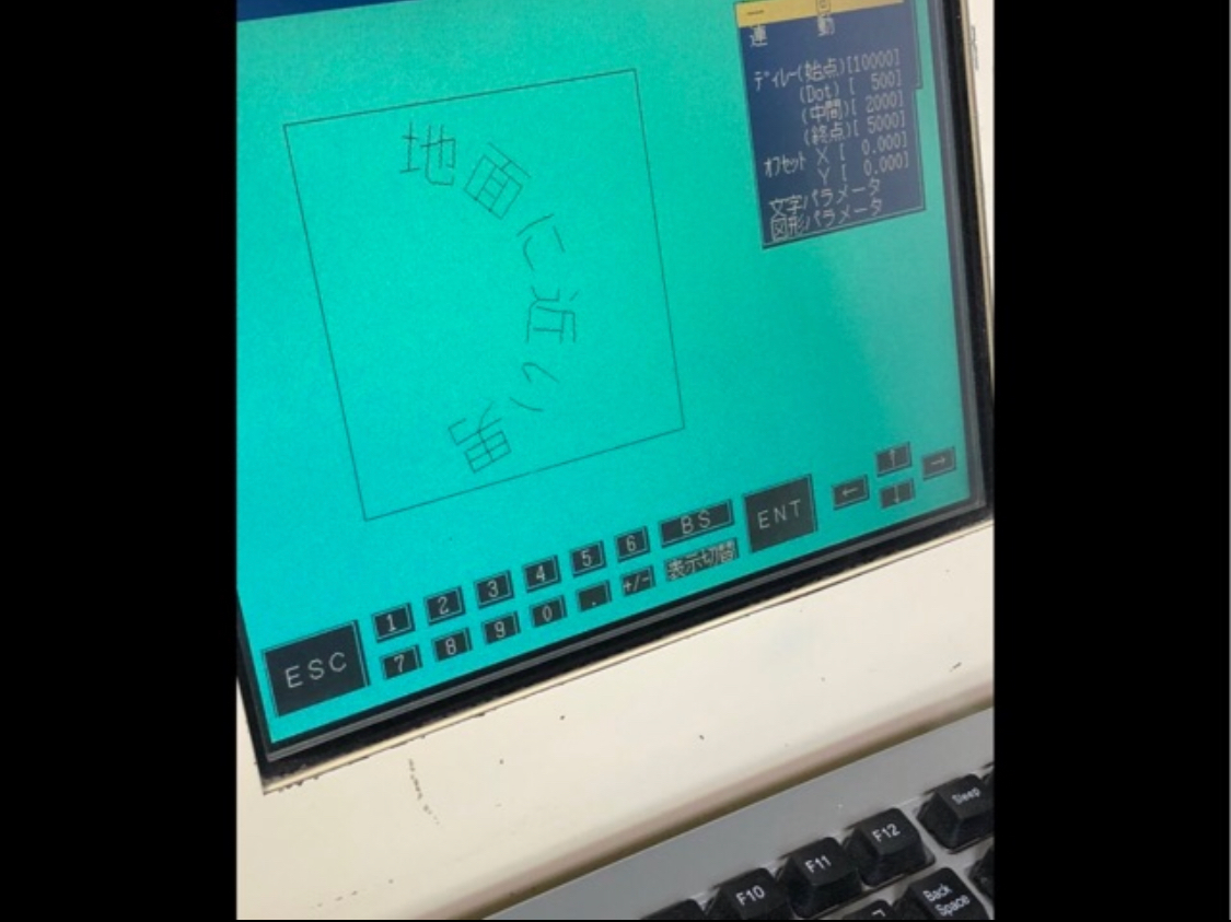 シャコタン★VIP クラウンエステート風 - サブ画像4