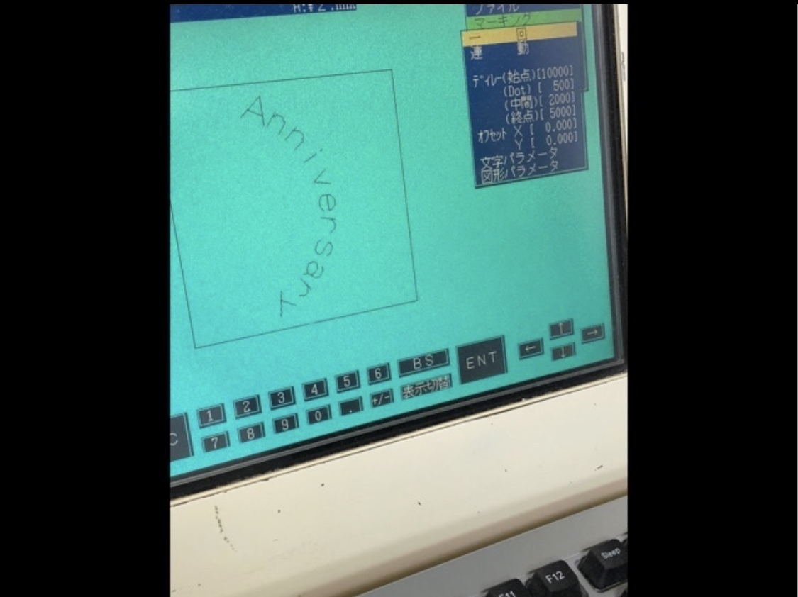 シャコタン★新橋ライキリスペシャル - サブ画像4